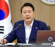 尹대통령, 정연주 방심위원장·이광복 부위원장 해촉안 재가