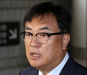 보수단체, ‘정진석 실형’ 선고한 판사 고발