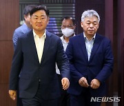 국회 찾은 김관영 전북도지사