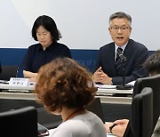 2023년 지방세입 관계법률 개정안 설명