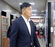 박광온 원내대표 찾은 김관영 전북도지사