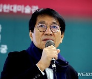 민중미술가 임옥상, '강제추행' 1심 유죄…"피해자 아직도 고통"