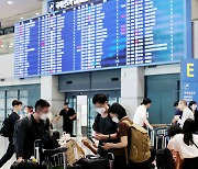 '유커가 온다, 공항 이용객 증가할 것으로 기대'