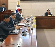 창녕군, 장기발전 방향 실천 계획 수립 중간보고회 개최