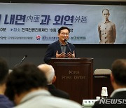 축사하는 송영길 전 대표