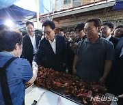 대림골목시장 찾은 박광온 민주당 원내대표