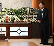 윤대통령 부친 윤기중 교수 오늘 오전 발인