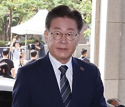 이재명 대표 검찰 출석…'백현동 의혹' 집중조사