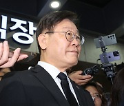 [속보]'백현동 개발 특혜' 의혹 이재명 "정치검찰 조작수사"