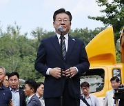 검찰 소환 이재명 "없는 죄 조작하는 국가폭력, 정치검찰의 공작수사"