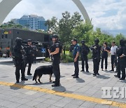 철도 시설 폭파' 예고 협박 이메일…광주도 '비상'