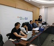 완주군-필리핀 랄로시, 외국인 계절근로자 유치 협약 체결