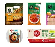 CJ제일제당 신제품, 이마트·SSG닷컴·G마켓서 두 달 빨리 산다