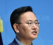 국힘, 잼버리 파문에 “부당한 해외 출장과 곰팡이 계란 업체 선정 등도 짚어야”