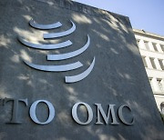 WTO "中, 美 수입품 보복관세 부당"