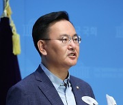 "北, 한미일 회의 겨냥 ICBM 도발 준비중"