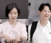 이정현 “시아버지, 돌아가신 엄마 빈자리 채워줘 감사” (편스토랑)