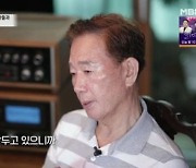 '77세' 배한성, 늦둥이 子와 단둘이 동거 "뒷바라지 걱정…함부로 낳으면 안 돼" (특종세상)[종합]