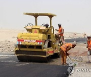 AFGHANISTAN ROAD CONSTRUCTION