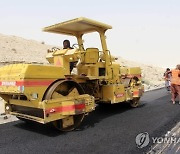 AFGHANISTAN ROAD CONSTRUCTION