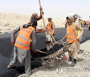 AFGHANISTAN ROAD CONSTRUCTION