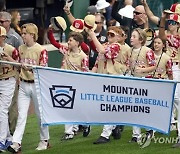 LLWS Opening Ceremony Baseball