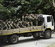 살인·갈취 일삼던 엘살바도르 갱단원에 징역 694년 '철퇴'