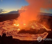 Hawaii Fires Disasters in Paradise