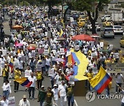 COLOMBIA PROTEST