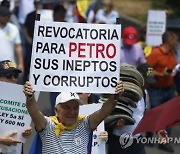 COLOMBIA PROTEST