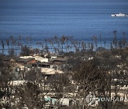 USA HAWAII MAUI LAHAINA WILDFIRE