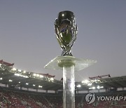 Greece Soccer UEFA Super Cup