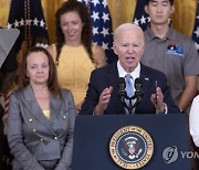 USA BIDEN INFLATION REDUCTION ACT