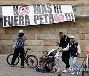 COLOMBIA PROTEST