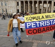 COLOMBIA PROTEST