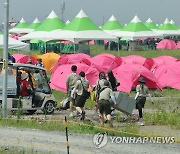 [팩트체크] 파행 잼버리 영지 배수는 과연 문제가 없었을까?