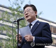 [속보] 이재명 "구속영장 청구하면 심사받겠다…비회기에 청구하라"