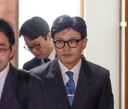 국정 현안 장관회의 입장하는 한동훈 법무부 장관