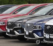 Hyundai Kia Settlement Ruling Postponed