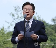 이재명 4번째 검찰 출석…"무도한 일, 무능정권 실패 못 감춰"(종합)