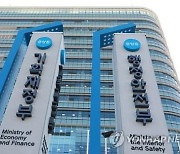 7월 안전신문고 '역대 최다' 68만건 신고…인도 불법주정차 6만건