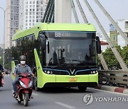 VIETNAM COMPANY INFORMATION VINFAST EV