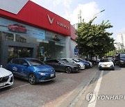 VIETNAM COMPANY INFORMATION VINFAST EV