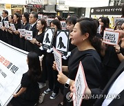 '출생 미신고 사망 아동 심층 조사 촉구'