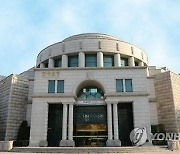 한국은행 광주·전남본부, 추석 명절 특별자금 300억원 지원