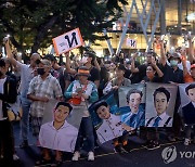 태국 중앙은행 총재 "정치 불확실성으로 밧화 환율 변동성 확대"