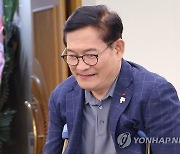 운암 학술심포지엄 참석한 송영길 전 대표