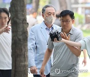 '금품 수수 의혹' 박차훈 회장 다시 영장심사