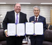 경남교육청, 미국 교육정책 교류한다…체셔교육청과 협약