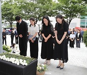 "총장 직선제·대학 자율"…고현철 부산대 교수 8주기 추모식